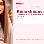 Renukhadevi Name Meaning and Details