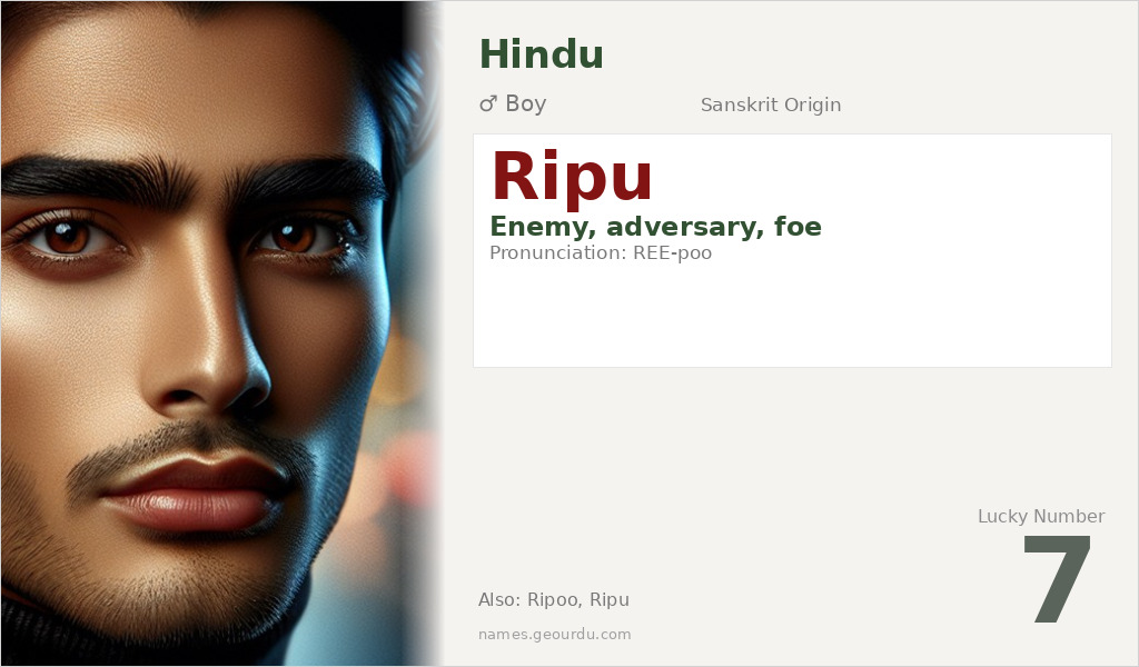 Ripu Name Meaning and Details