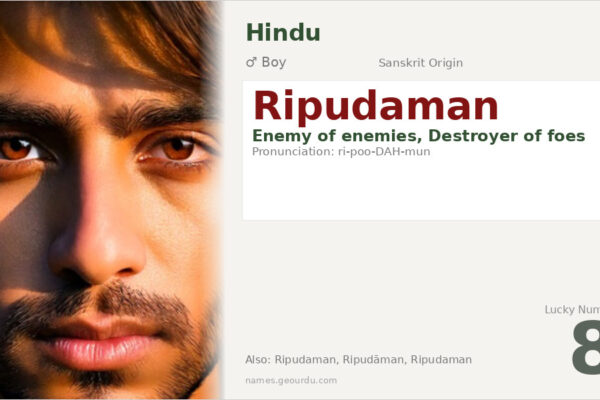 Ripudaman Name Meaning — Sanskrit Origin, Hindu Boy Name & Details