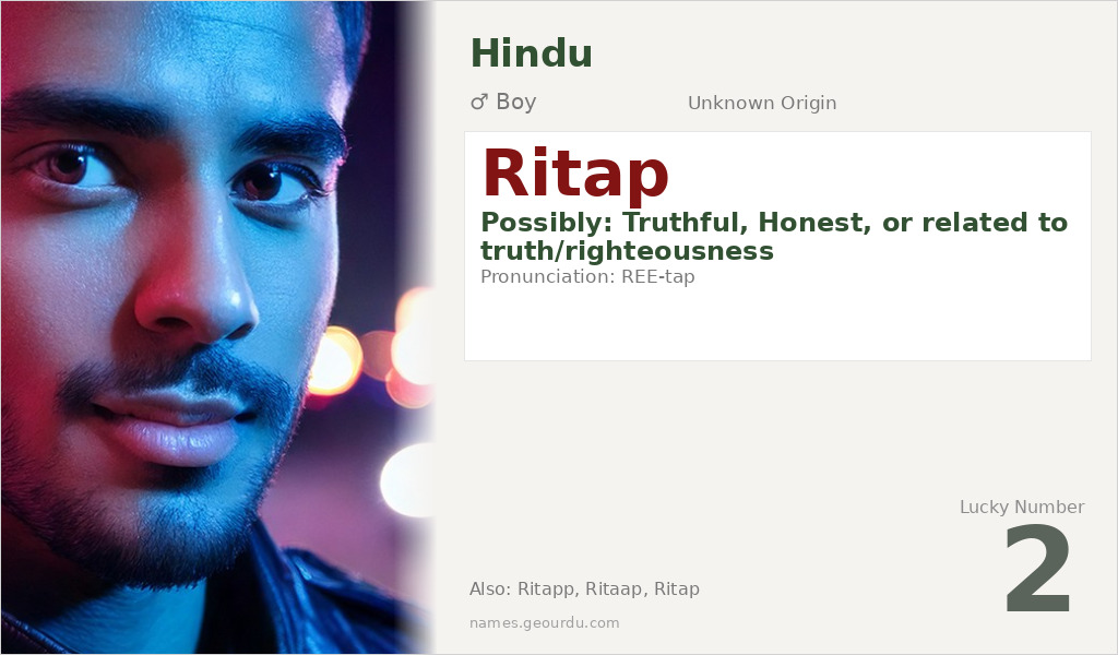 Ritap Name Meaning and Details