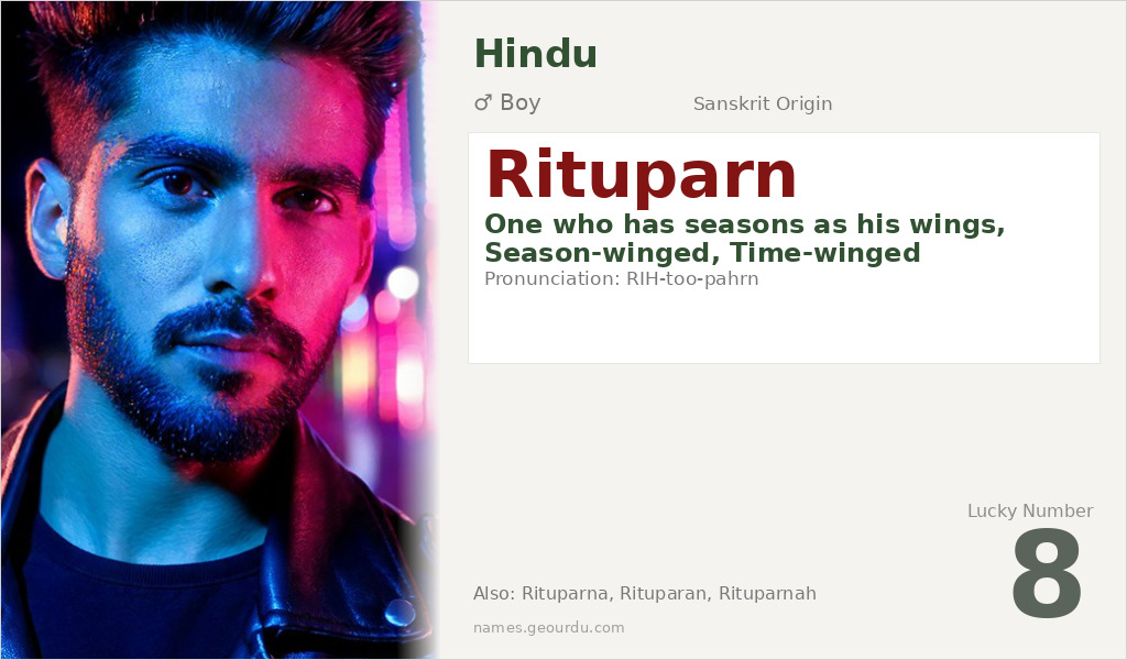 Rituparn Name Meaning and Details