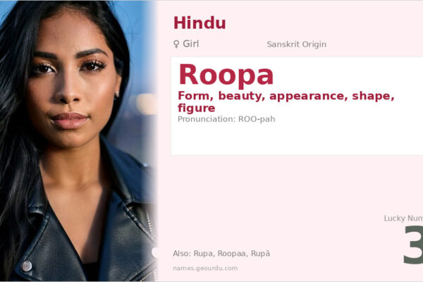 Roopa Name Meaning — Sanskrit Origin, Girl Name & Details (2025)