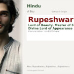 Rupeshwar Name Meaning and Details
