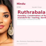 Ruthrabala Name Meaning and Details