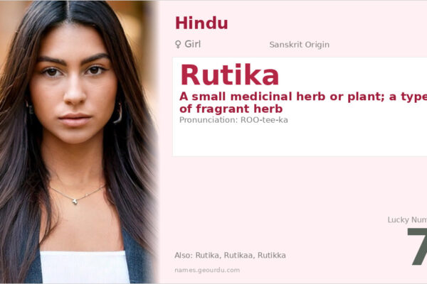 Rutika Name Meaning — Sanskrit Origin, Girl Name & Details (2025)