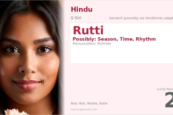 Rutti Name Meaning — Origin, Gender & Details (2025)