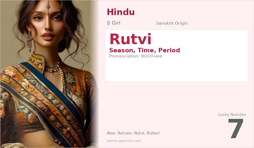 Rutvi Name Meaning and Details