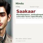 Saakaar Name Meaning and Details