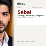 Sabal Name Meaning and Details