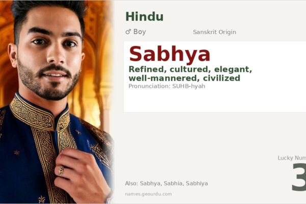 Sabhya Meaning — Sanskrit Origin, Boy Name & Details (2025)