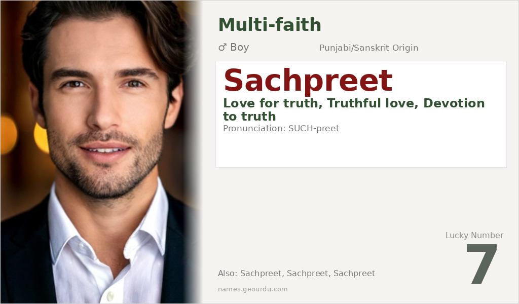 Sachpreet Name Meaning and Details
