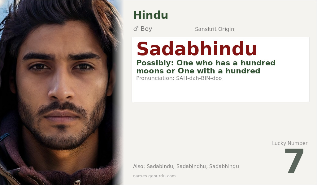 Sadabhindu Name Meaning and Details