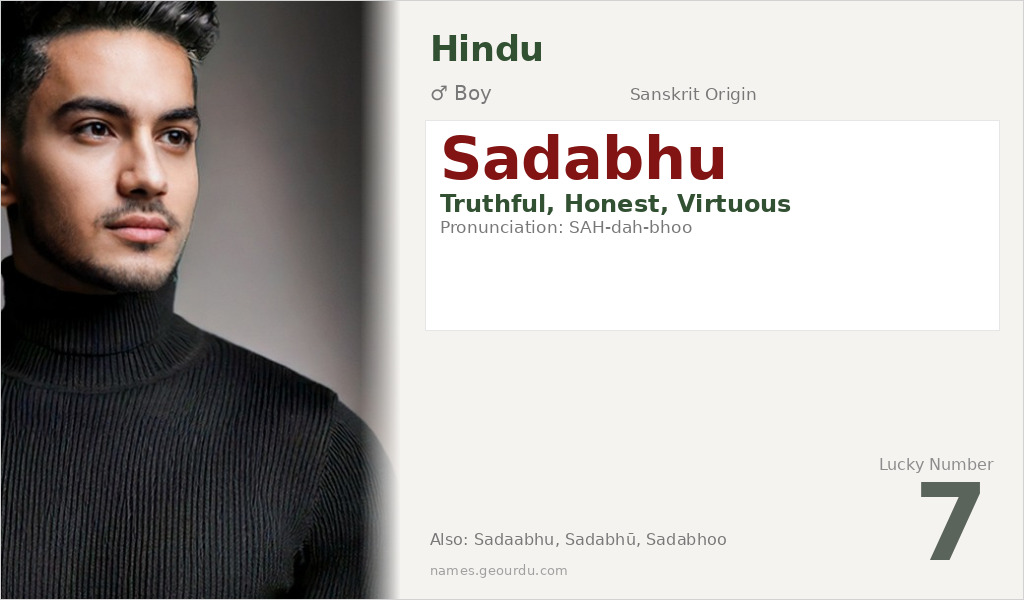 Sadabhu Name Meaning and Details