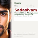 Sadasivam Name Meaning and Details