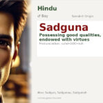 Sadguna Name Meaning and Details