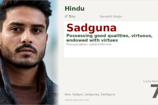 Sadguna Meaning — Sanskrit Origin, Boy Name & Details (2025)
