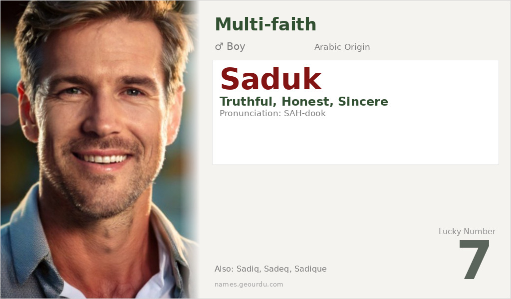 Saduk Name Meaning and Details