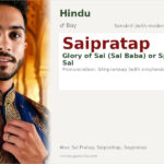 Saipratap Name Meaning and Details