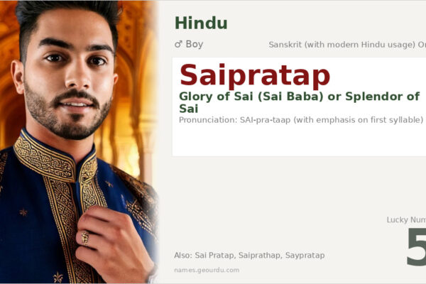 Saipratap Name Meaning — Hindu Boy Name Origin & Details (2025)