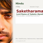 Saketharaman Name Meaning and Details