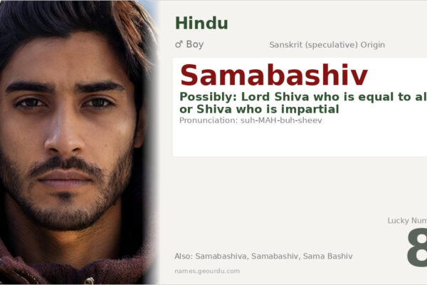 Samabashiv Meaning — Origin, Gender & Details (2025)