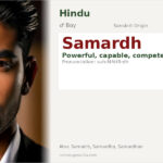 Samardh Name Meaning and Details