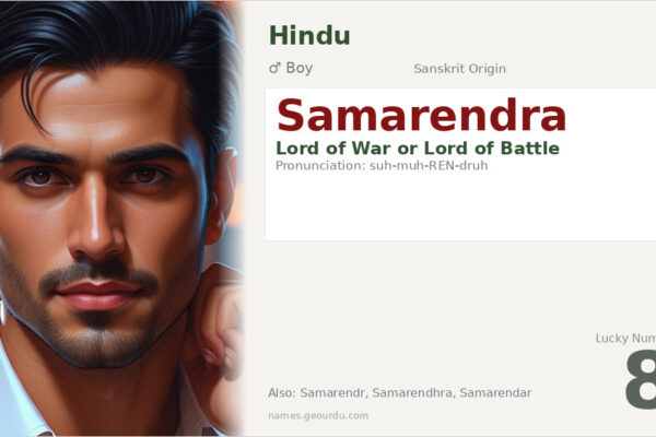 Samarendra Name Meaning — Sanskrit Origin, Boy Name & Details (2025)