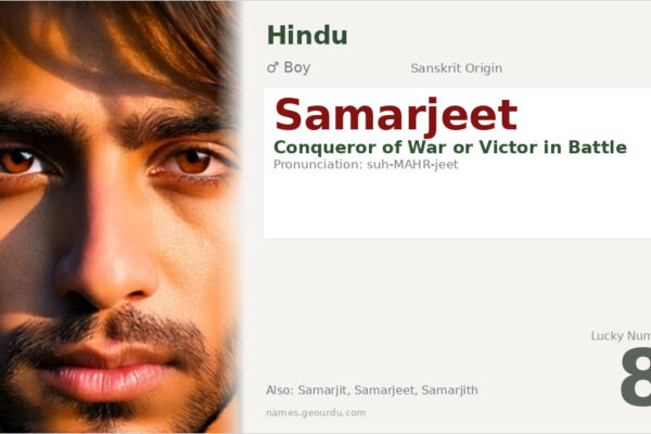 Samarjeet Name Meaning — Sanskrit Origin, Boy Name & Details (2025)