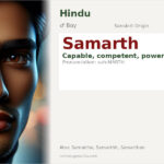 Samarth Name Meaning and Details