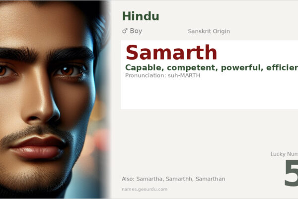 Samarth Name Meaning — Sanskrit Origin, Boy Name & Details (2025)