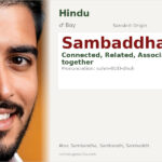 Sambaddha Name Meaning and Details