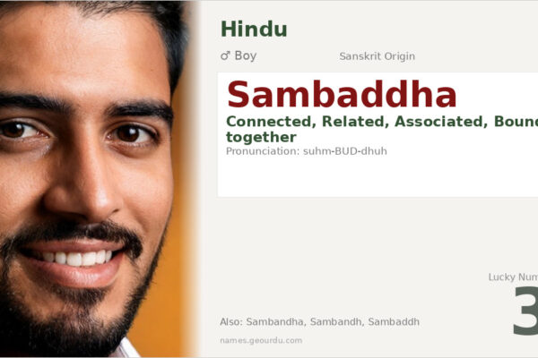 Sambaddha Name Meaning — Sanskrit Origin, Boy Name & Details