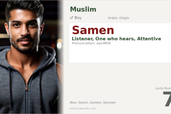 Samen Name Meaning — Arabic Origin, Boy Name & Details (2025)