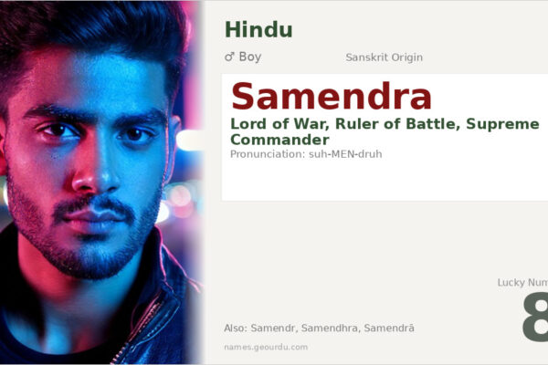 Samendra Name Meaning — Sanskrit Origin, Hindu Boy Name & Details (2025)