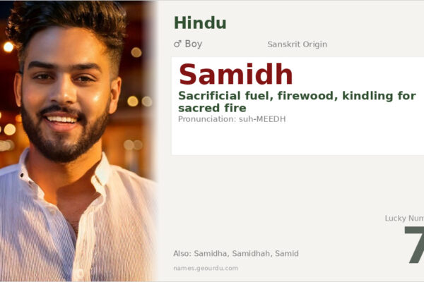 Samidh Name Meaning — Sanskrit Origin, Boy Name & Ritual Significance (2025)