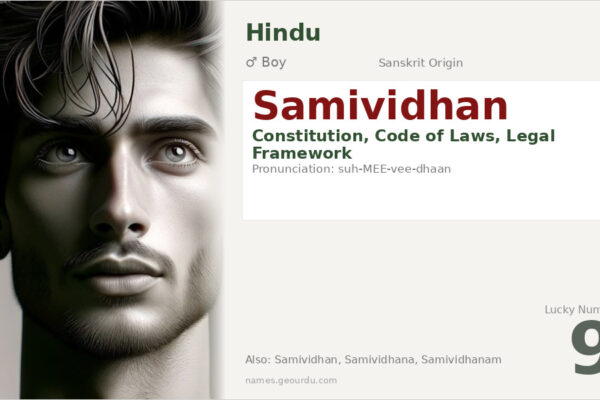 Samividhan Name Meaning — Sanskrit Origin, Boy Name & Details (2025)