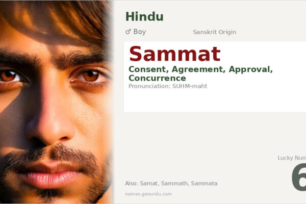 Sammat Meaning — Sanskrit Origin, Boy Name & Details (2025)