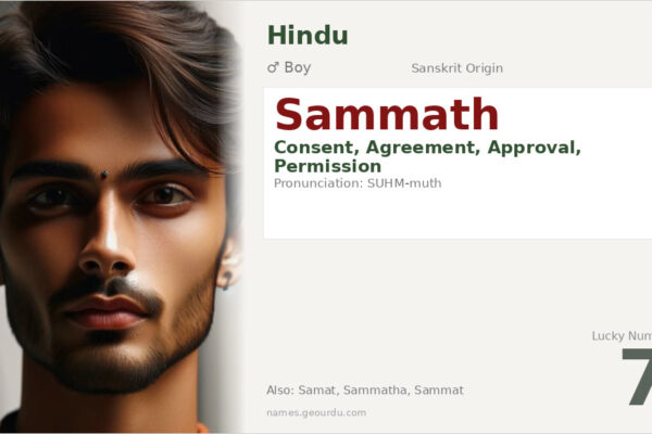 Sammath Name Meaning — Sanskrit Origin, Boy Name & Details (2025)