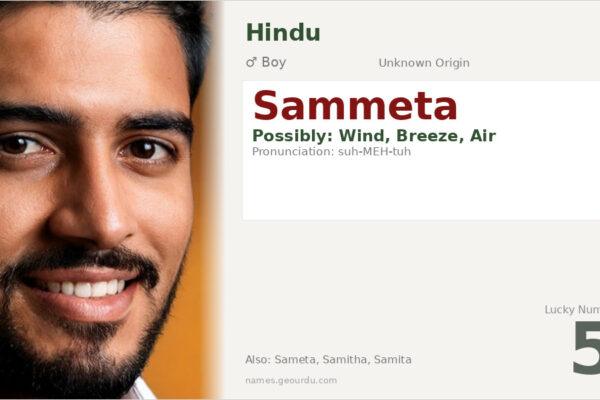 Sammeta Name Meaning — Origin, Gender & Details (2025)