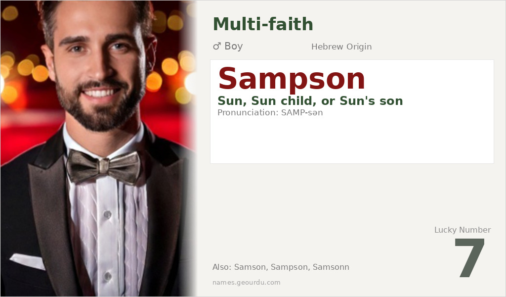 Sampson Name Meaning and Details