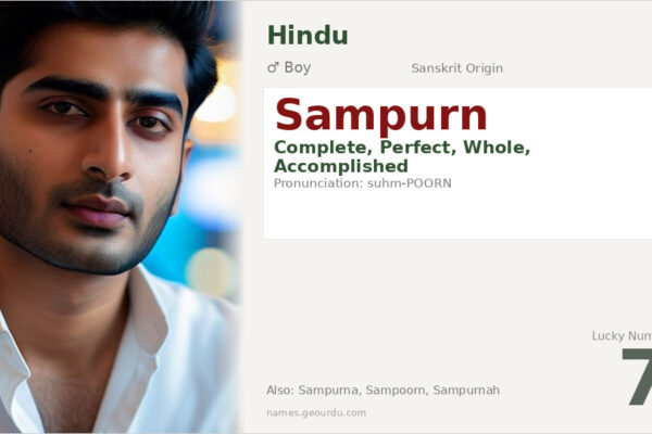 Sampurn Meaning — Complete Sanskrit Name for Boys (2025)