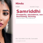 Samriddhi Name Meaning and Details