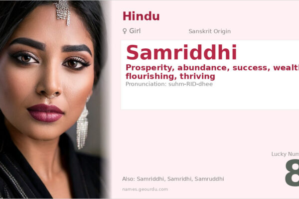 Samriddhi Name Meaning — Sanskrit Origin, Girl Name & Details (2025)