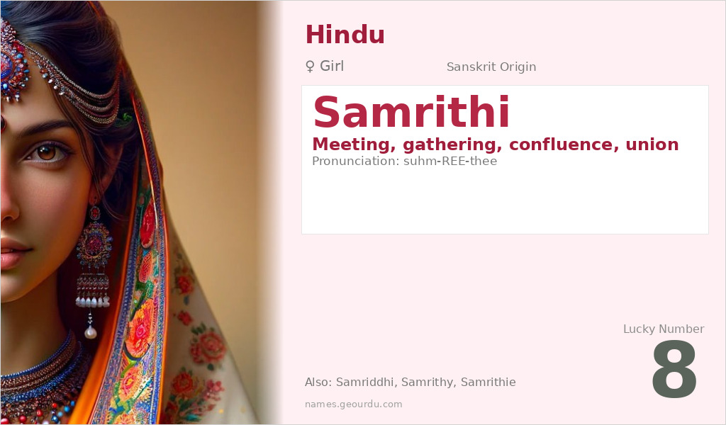 Samrithi Name Meaning and Details