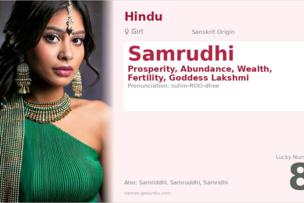 Samrudhi Name Meaning — Sanskrit Origin, Girl Name & Details (2025)