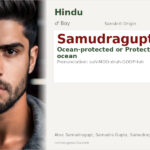 Samudragupta Name Meaning and Details