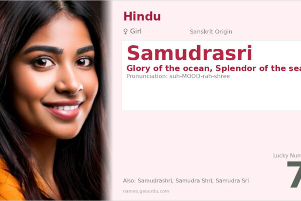 Samudrasri Meaning — Sanskrit Origin, Girl Name & Details (2025)
