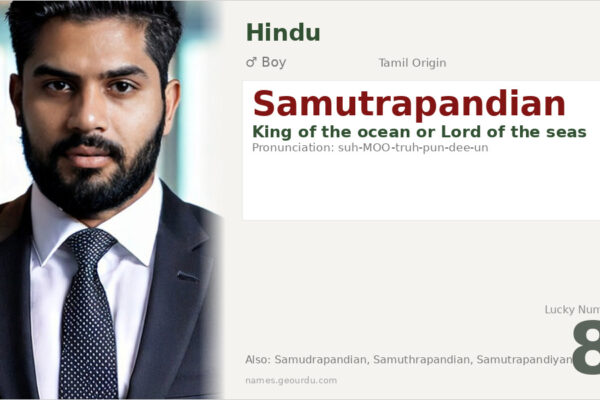 Samutrapandian Meaning — Tamil Origin, Boy Name & Royal Etymology (2025)