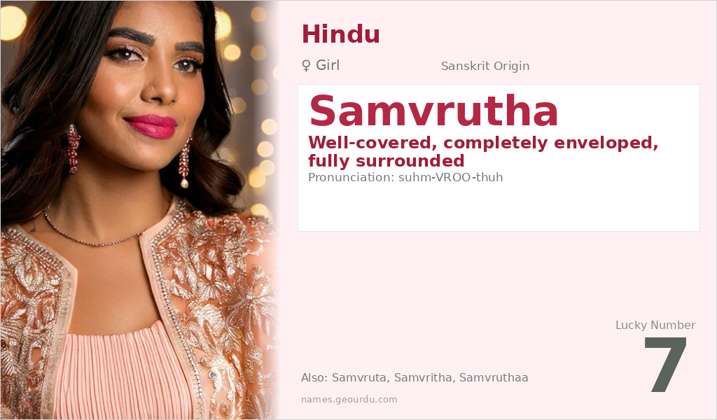 Samvrutha Name Meaning and Details