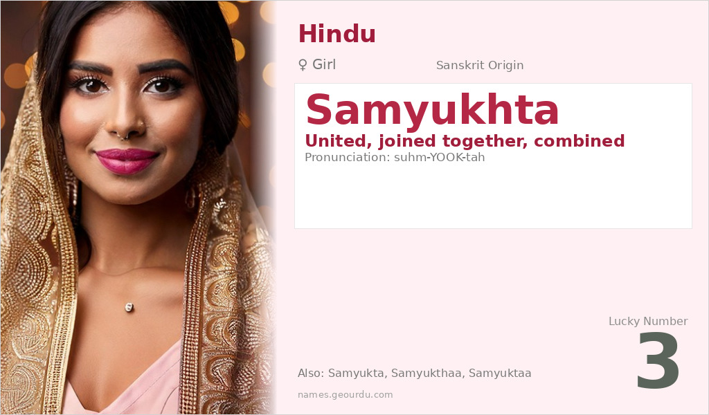 Samyukhta Name Meaning and Details